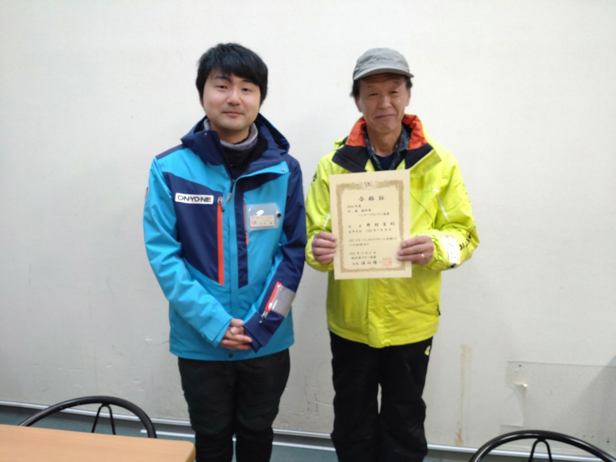 sat_intora2026_monura